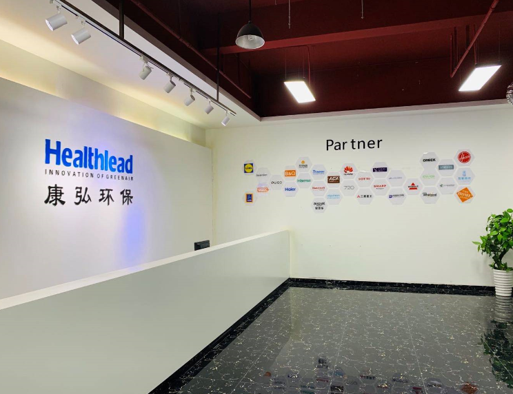 Концентрация очистителя воздуха Hepa скорости Healthlead 2 настольная сверх 1 Million/Cm3 EPI808