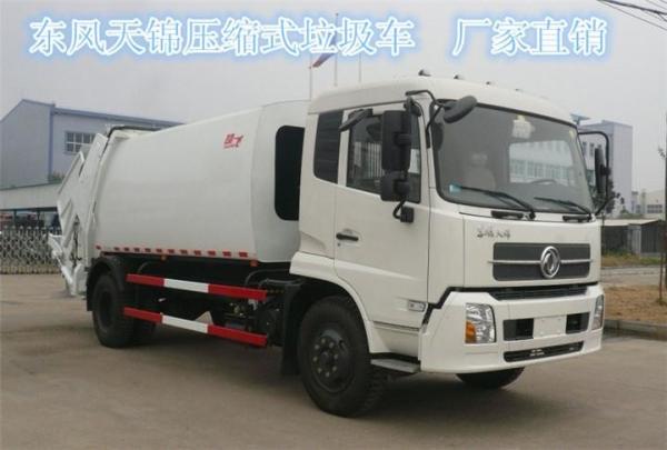 CLW Brand Dongfeng 6 Wheels 4000 Liters Roll Off Garbage Truck for hot Sale