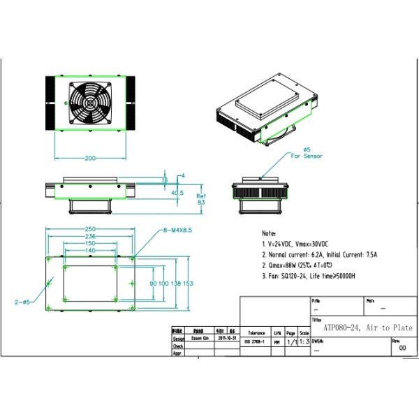 ATP080-24 Air To Plate Thermoelectric Cooler  Assembly 80W 24VDC Life Time 70000hours