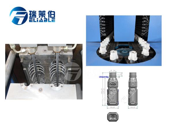 220 V / 380 V Plastic Water Bottle Making Machine For 2 Cavity Mould