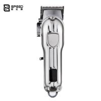 Display profesional cortador de cabello recargable sin cables salón de barbear uso de cortador de cabello batería de litio clip de cabello