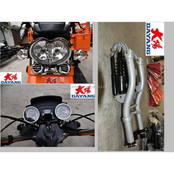 2016 китайский бар скутер тяжелое грузовое трехколесо велосипед грузовой грузовой грузовик в Алжире 12В