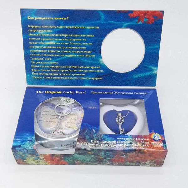 Custom Color Box Love Wish Pearl Necklace Gift Box With can Open Cage Pendant sending to everybody