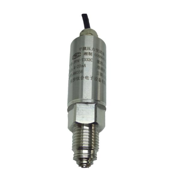PPM-T332C Pressure Transmitter for High temperature viscous fluid