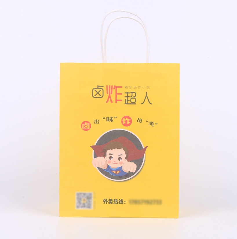 Biodegradable Kraft Paper Shopping Bags For Fast Food ODM Logo Printed