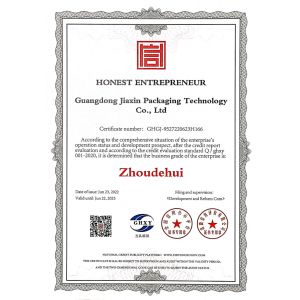 Guangdong Jiaxin packaging technology co., ltd Certifications