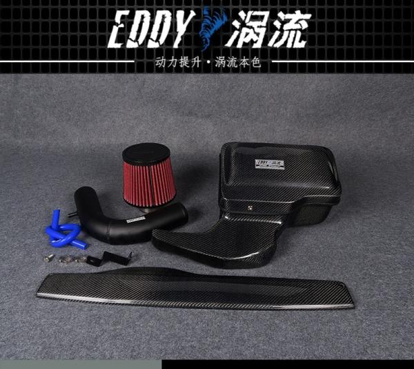 High Performance Carbon Fiber Intake Airbox Kit for AUDI Q2L