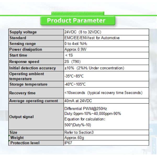 Датчик высокой утечки водорода UBHL-PY для обнаружения концентрации топлива в транспортном средстве