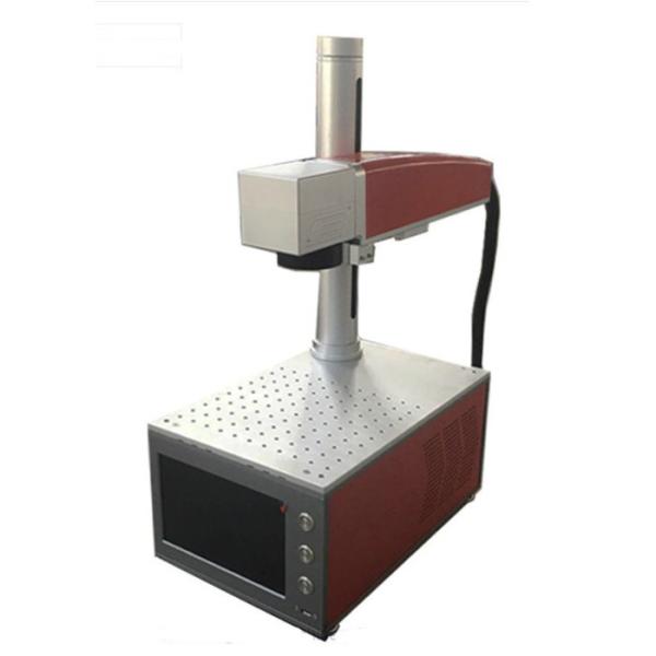 High Efficiency Portable Fiber Laser Marking Machine For Aluminum With Paint