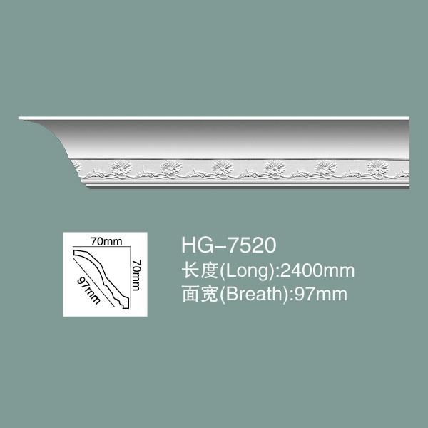 Pour le moulage de la corniche, le moulage de la couronne de polyuréthane HG-7520