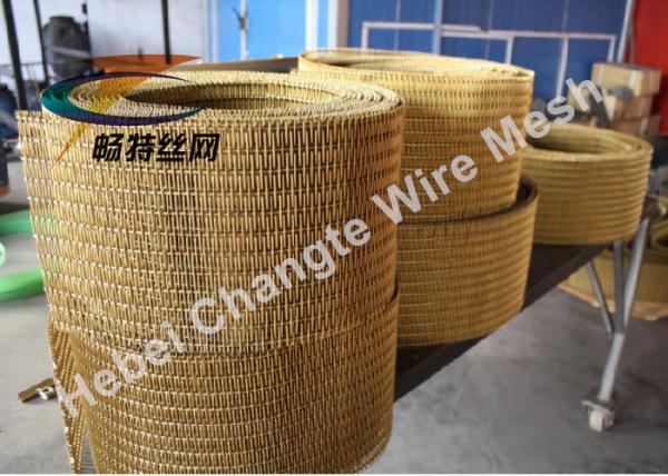 Aluminium Metal 1.2mm 5x5mm Decorative Woven Wire Mesh