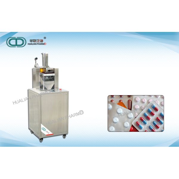 Screening Rejecting Pharmaceutical Granulation Equipments Aluminum Plastic Tablet Peeling