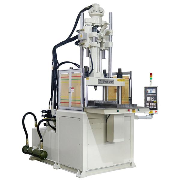 120 Ton Single Slide Vertical Injection Molding Machine For Making Key