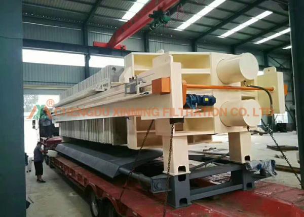 SiChaun XinMing Chemical Sludge Hydraulic Automatic Press Press Filter