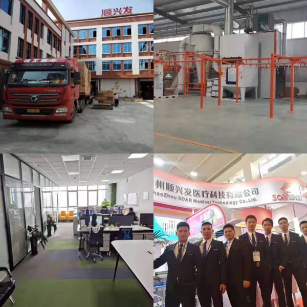 Adjustable ABS Electric Nursing Bed , 2180mm Hospital ICU Bed