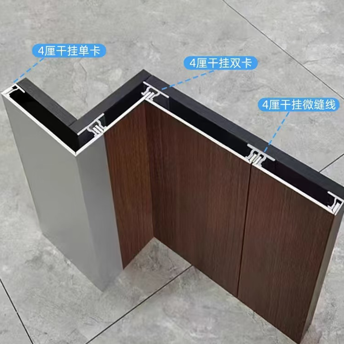 A2 FR Aluminium Composite Panel – The Ultimate Non-Combustible Cladding Solution