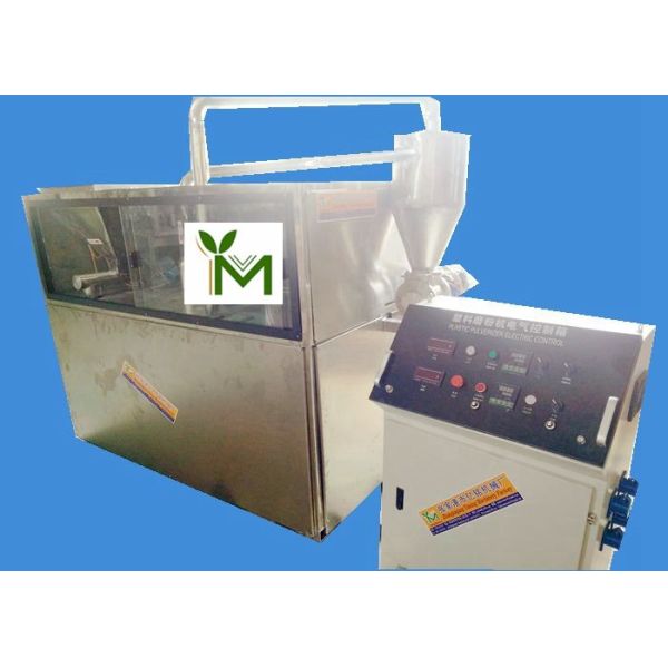 22kw Spice Pulverizer Machine NSK Shaft 180kg / H Overload Protection