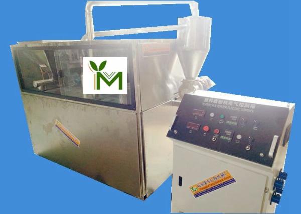380V Stainless Steel Spice Pulverizer Machine Overload Protection For Recycling