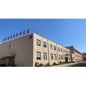 Ningbo Kemer Engineering Machinery Co.,ltd.