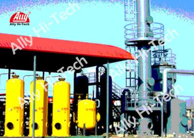 Очистите продукцию водопода от лэндфилл-газа модернизируя, метана от лэндфилл-га