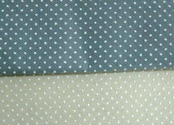 50gsm Furniture Non Woven Fabric With 100% Polypropylene High Grade Materials