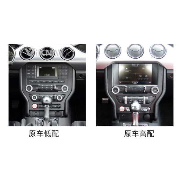 11.8 Inch Screen Stereo For 2013-2020 Ford Mustang 128G Navigation GPS Multimedia DVD Player Android Wireless Carplay