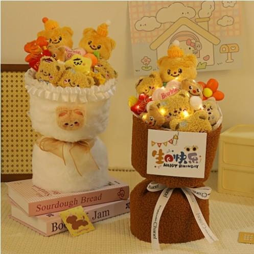 Cute Butter Bear Bouquet Stuffed Toys Cartoon Small Doll Gift Bouquet For Girlfriend