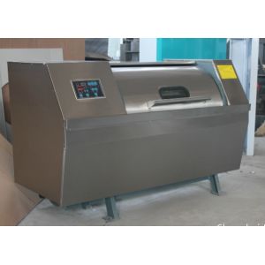 Horizontal Washing Machine