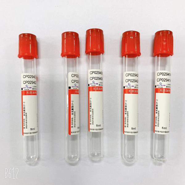 3ml 5ml 10ml Plain a coleção do sangue do soro dos tubos de Vacutainer para o equipamento médico