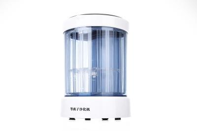 Plasma Fruit Cleaning Machine Plastic Hydrogen Generator For Home