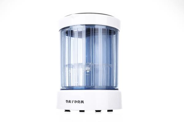Plasma Fruit Cleaning Machine Plastic Hydrogen Generator For Home