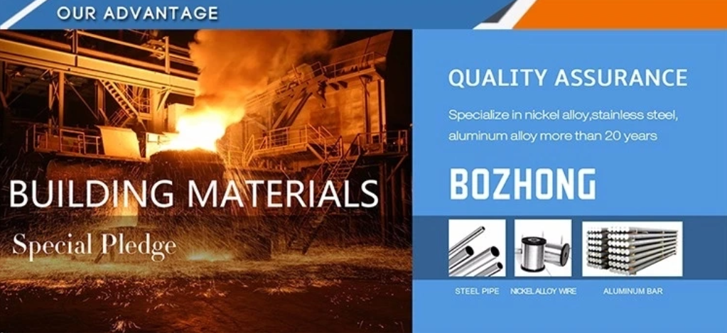 Трубка ASTM A554 304 прямоугольного нержавеющей стали сваренная/безшовная