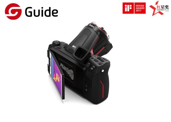 Hi Resolution Handheld Thermal Imaging Camera Guide C640Pro For Industrial Application