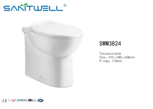 Chaozhou Popular Models Round P trap Washdown Rimless  WC Back To Wall Toilet