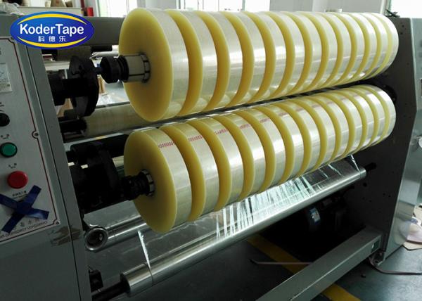 288MM144MM Large-volume Carton Sealed With Yellow Tape For Automotive Packaging Machines
