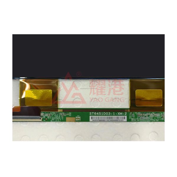 ST6451D02-C CSOT TV Panel 65 Inch 4K UHD High Brightness LCD Display Panel
