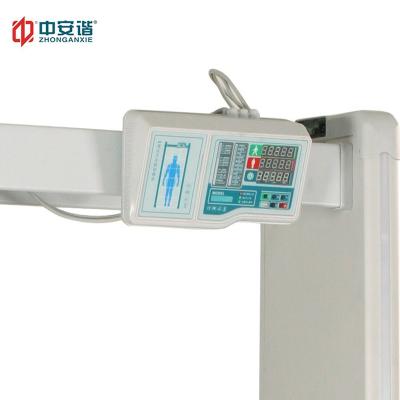 400 Sensitivity 6 Zones Archway Door Frame Metal Detector