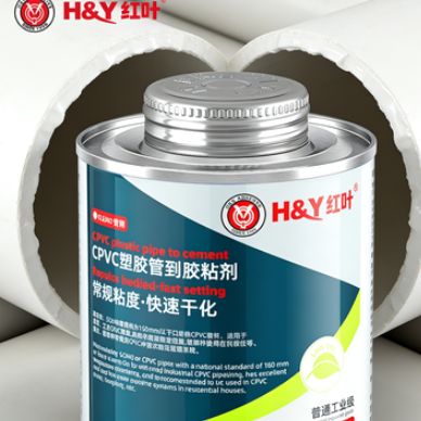 Excellent Temperature Resistance CPVC  Pipe Solvent Cement CPVC  Pipe Glue