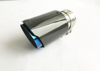 Carbon Fiber Glossy 175mm 2.5 Inlet 3.5 Outlet Exhaust Tip