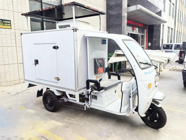 ODM Electric Cargo Refrigerated Tricycle For Logistics Transportation
