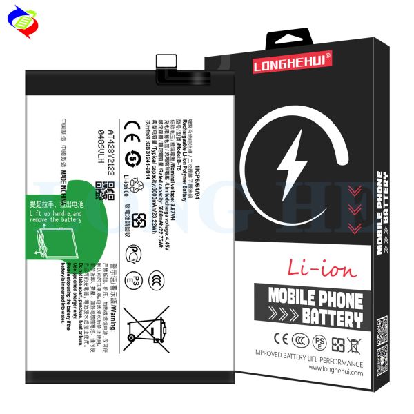 Batería recargable de Li-Polymer B-T5 4.4V 4300mAh para vivo Y55S 1610 teléfono móvil