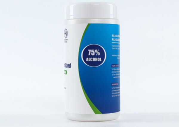 Protective 60 Sheets 75% Alcohol Disinfectant Wipes / Sterilized Refreshing Wet Wipes