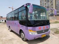 Kilomètre utilisé de l'euro IV diesel de Front Engine Used Mini Bus de sièges de l'autobus ZK6752 30 de Yutong bas