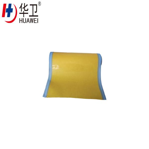 PE Iodine Surgical incise dressing/disposable surgical drape with Iodine 15*20cm