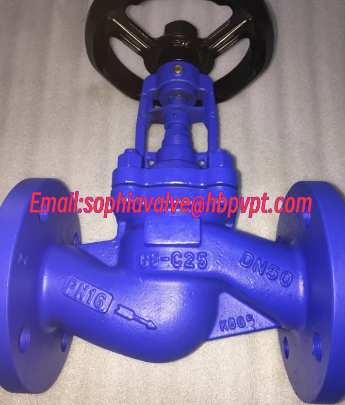 carbon steel GS-C25 DIN globe valve manufacturer