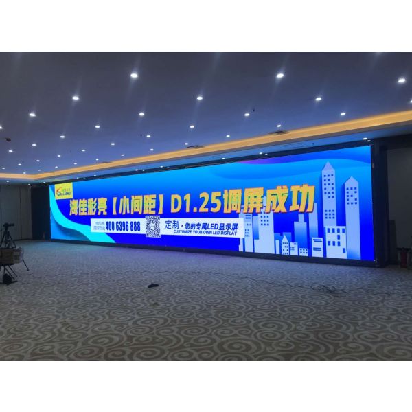 Indoor Digital Signage Module CAILIANG 1.25mm 4K LED Display Modular Panel Screen 531g