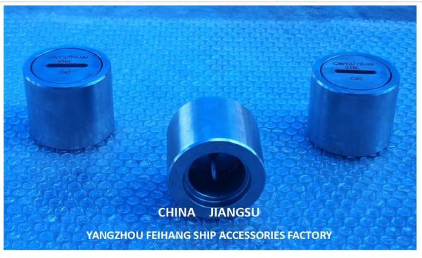 True Qualities Sounding Cap Stainless steel- Type C40 Cb/T3778 The Perfect Solution For Industries