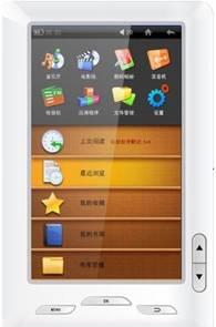 Ebook ORB-T431