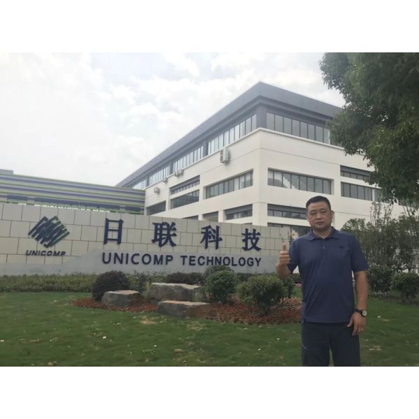 Unicomp viste/ropa comida y los sistemas de inspección 40-120kV de la bebida X Ray