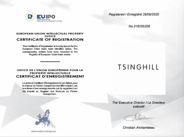 Guangdong Tsinghill Technology Co.,Ltd